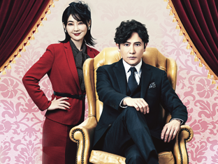 プレゼント・ラフター